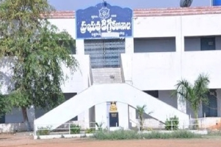 https://cache.careers360.mobi/media/colleges/social-media/media-gallery/14663/2022/4/29/Campus View of Government Degree College Pattikonda_Campus-View.jpg